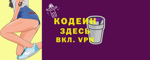 меф VHQ Верхнеуральск